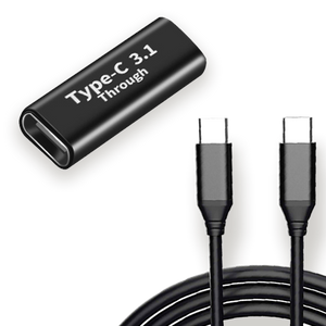 USB-C Extension Cable